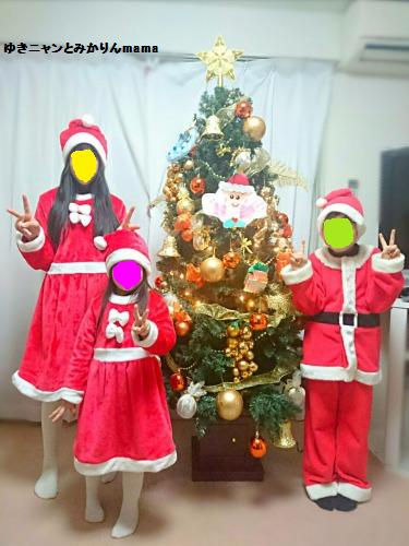 20170113_190609.jpg