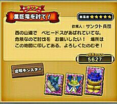 rblog-20170123200046-02.jpg