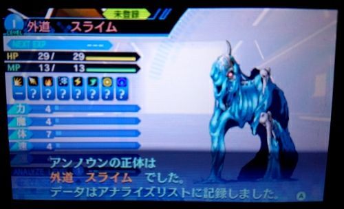 rblog-20171030215807-01.jpg