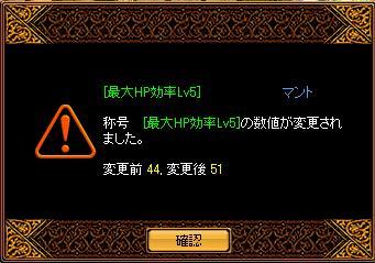 再構成2_2.JPG