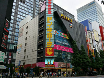 東京64.jpg