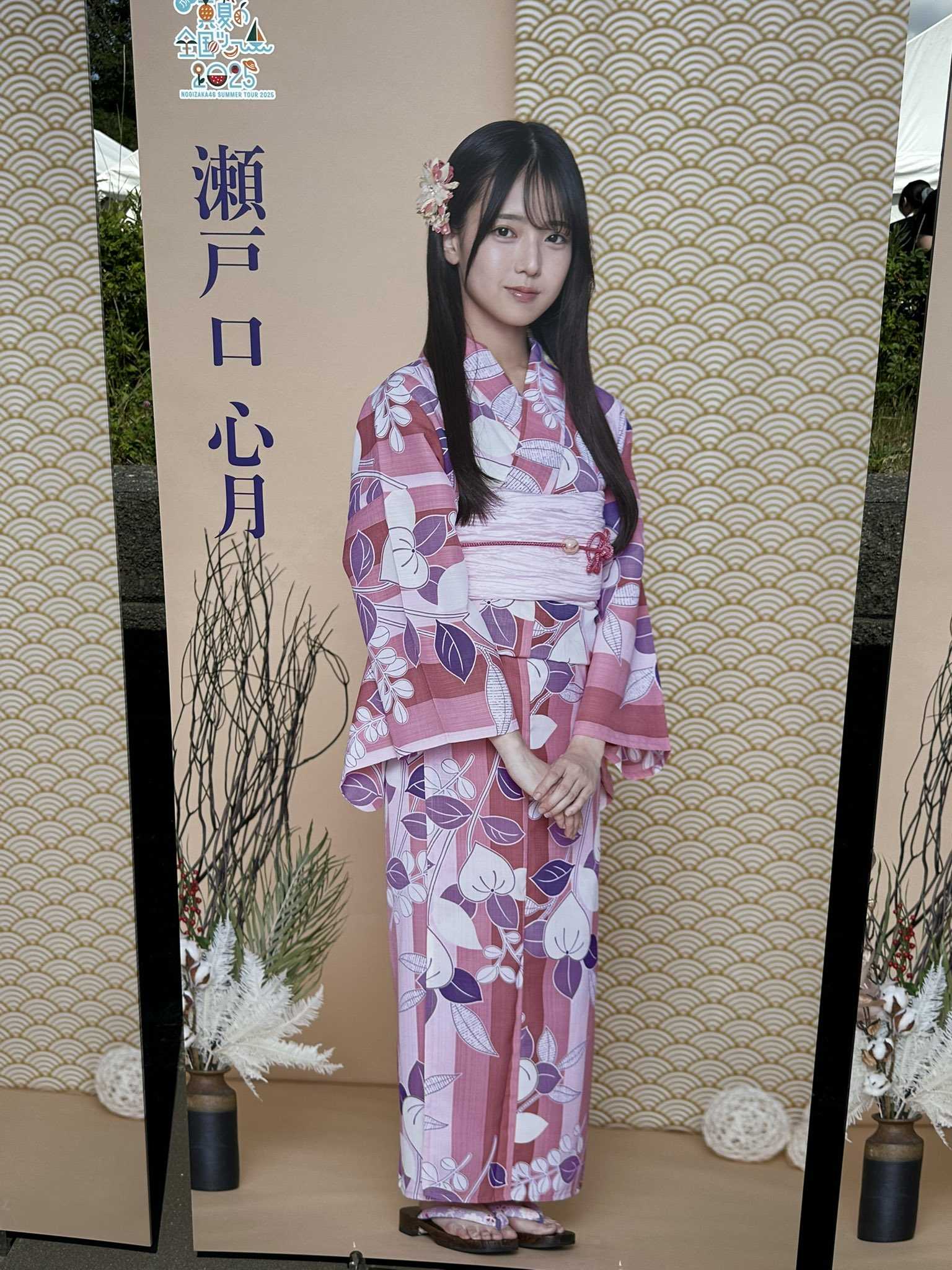 ☆乃木坂46♪『真夏の全国ツアー2025』＠北海道（2日目）全27曲セット