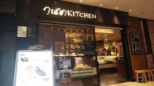 rblog-20180730215759-04.jpg