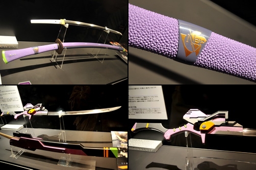 eva_sword04.jpg