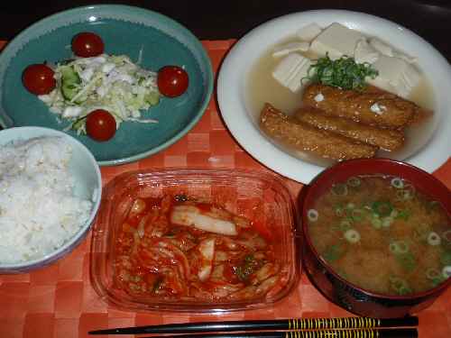 P816晩飯.jpg