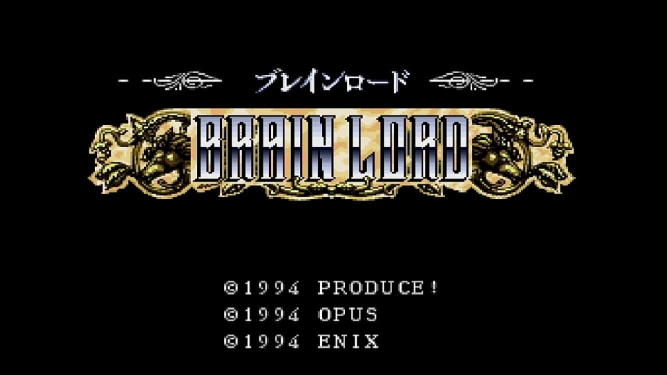 これは良ゲーの予感！スーファミ用アクションRPG『ブレインロード 