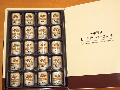 1.28キリンビール仙台工場8.jpg