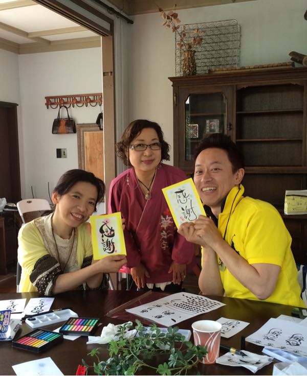 rblog-20160514223710-01.jpg