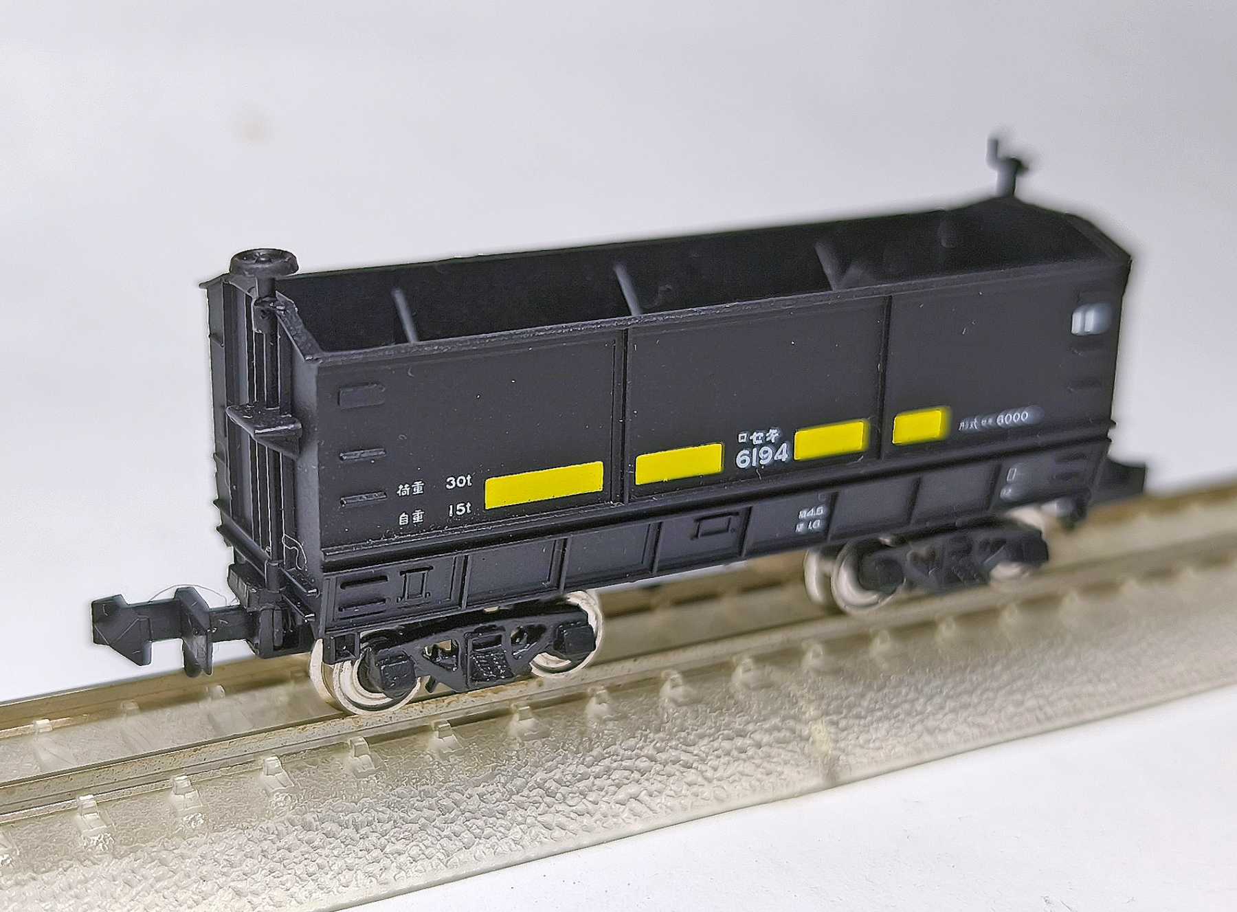 河合商会 セキ6000 | おん鐵 - 楽天ブログ
