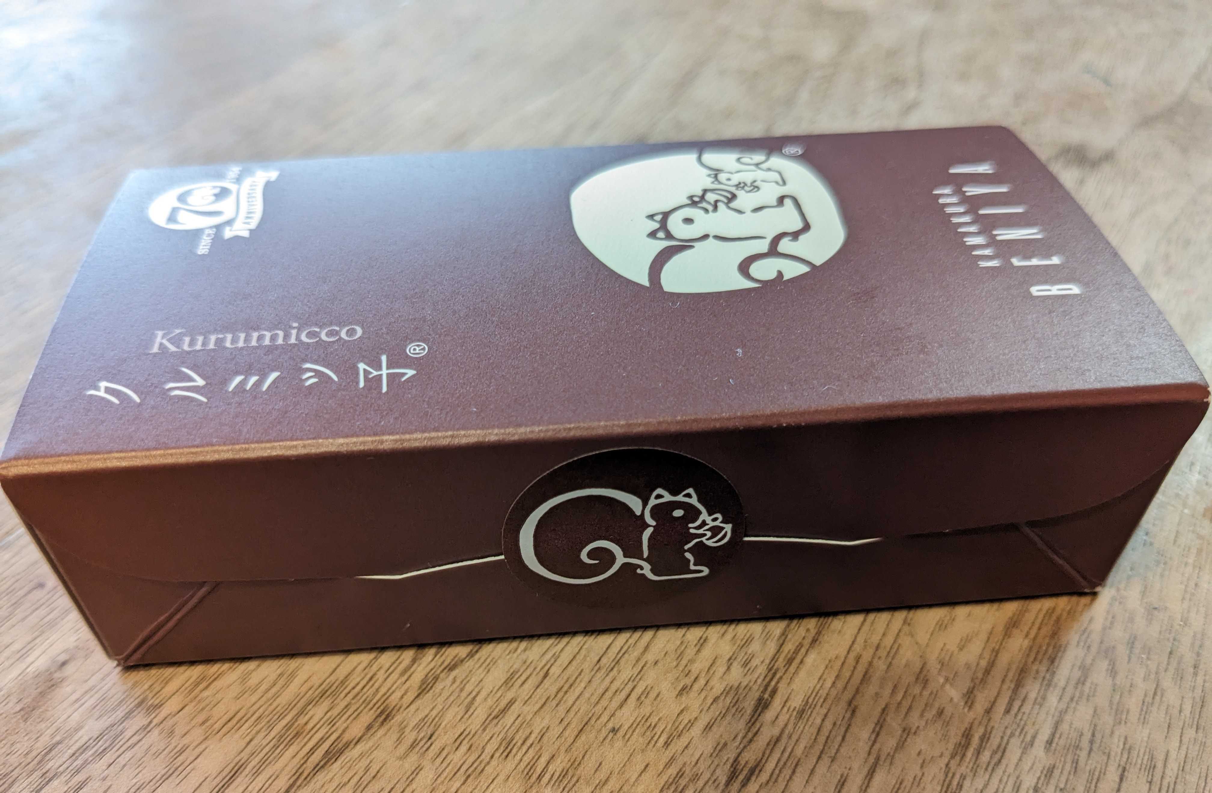 鎌倉土産の定番　鎌倉紅谷のクルミッ子