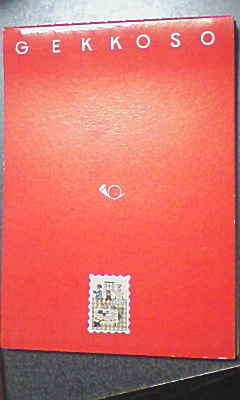 PA0_0008.JPG