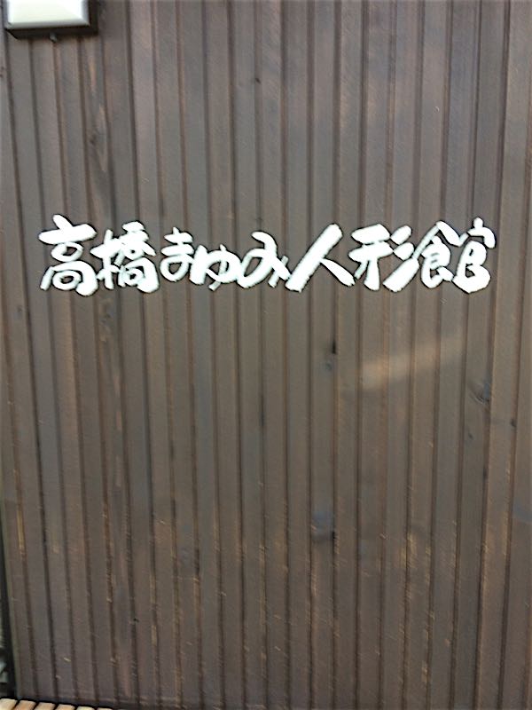 rblog-20150429175013-03.jpg