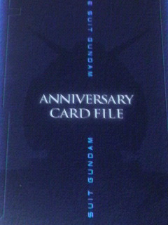 アニバーサリーファイル1.jpg