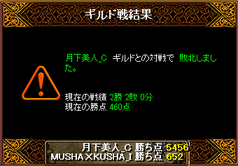 0520_月下美人_C5.png