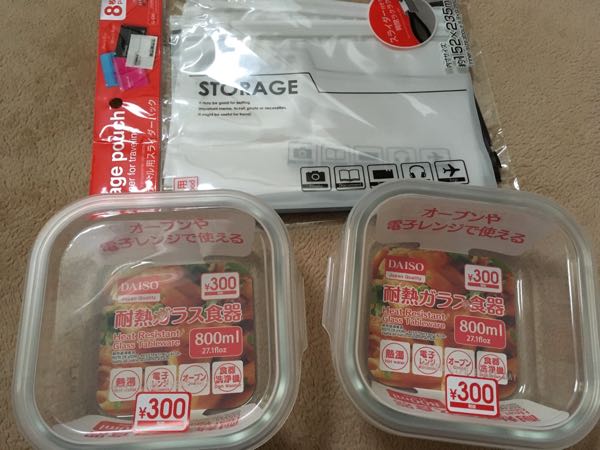 rblog-20160614104425-01.jpg