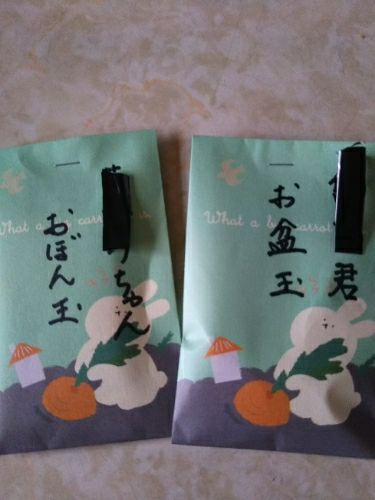 rblog-20170814134222-00.jpg