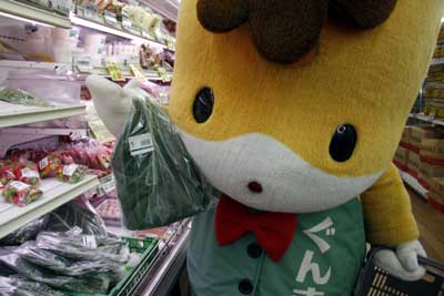 大泉町16.jpg