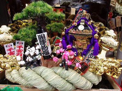 熊手６.jpg