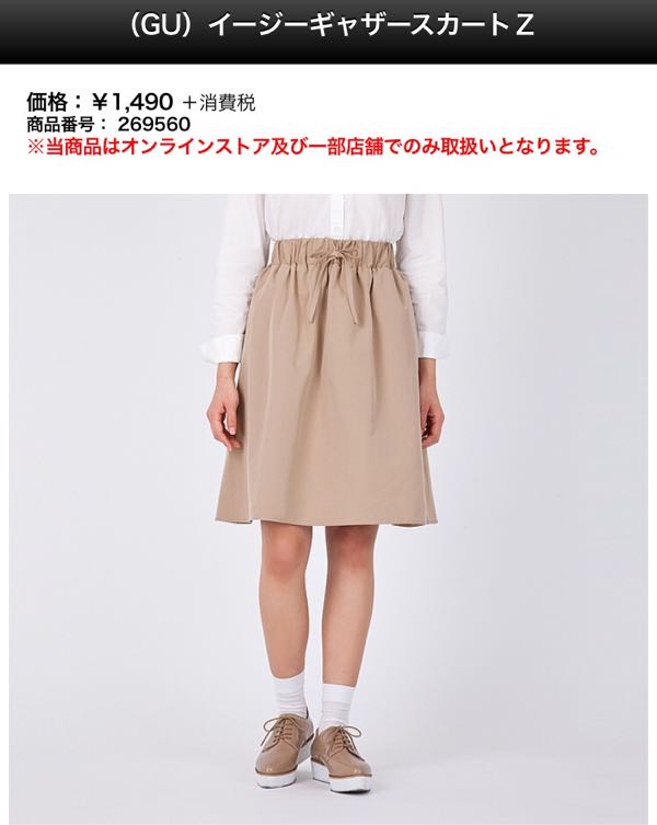rblog-20160309142305-01.jpg