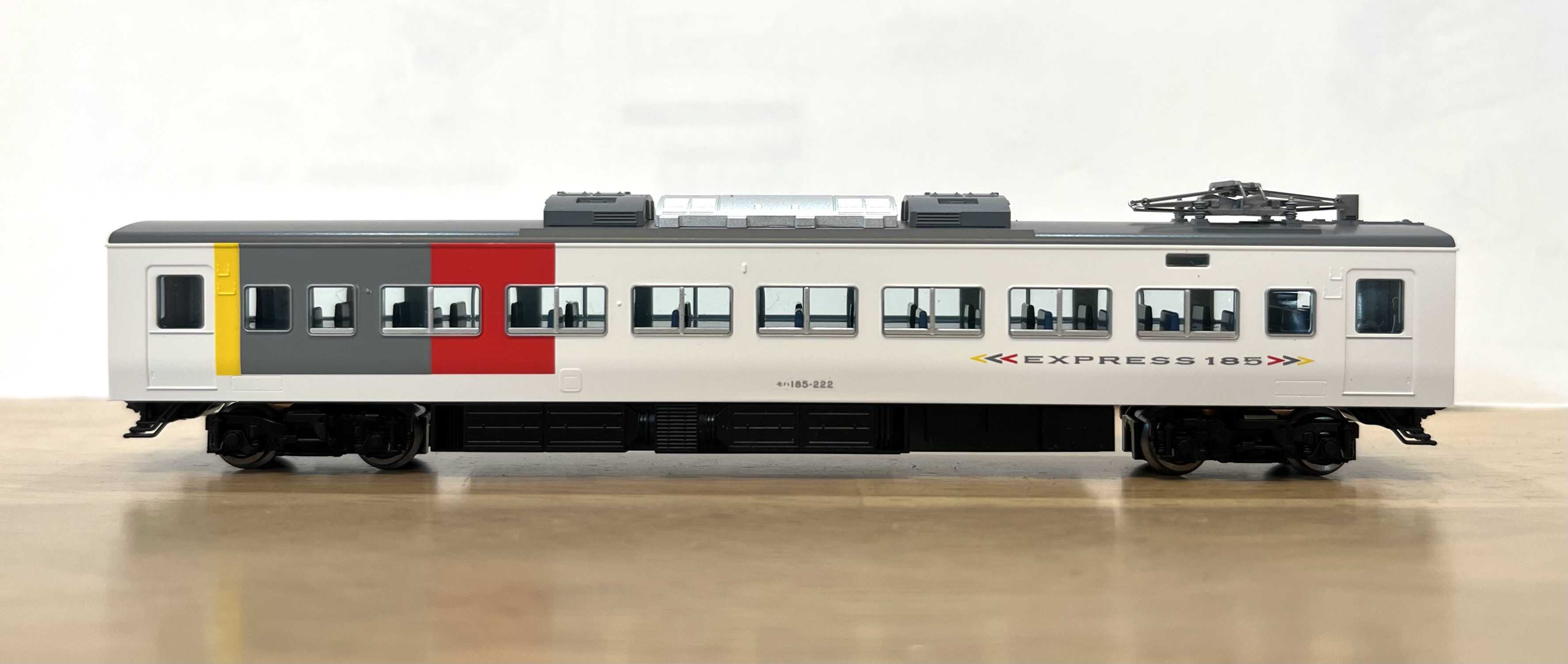 TOMIX 185系200番台エクスプレス 入線 | ロフト鉄道ブログ - 楽天ブログ