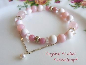 ローズカラーのブレスレット