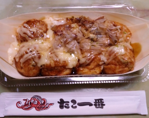 たこ焼き