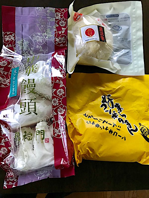 rblog-20190126205316-06.jpg