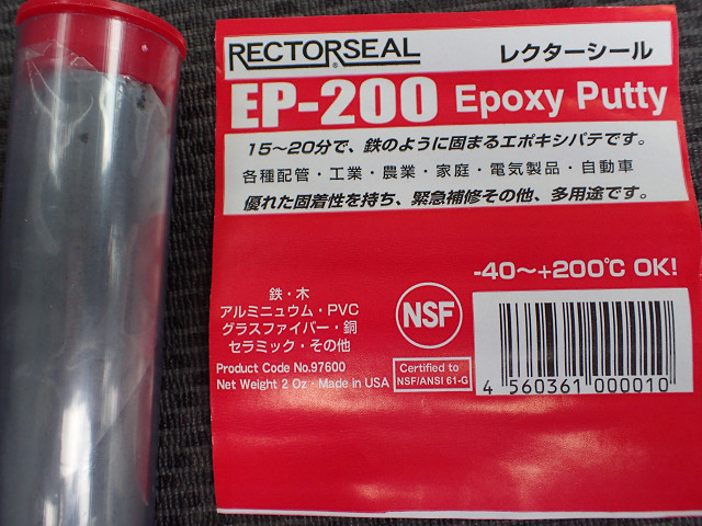 resize0001.jpg