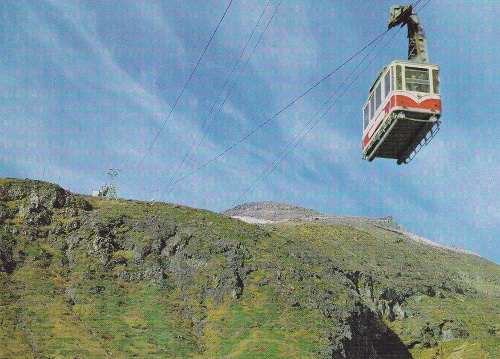 那須ロープウェイ