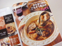 P1030283