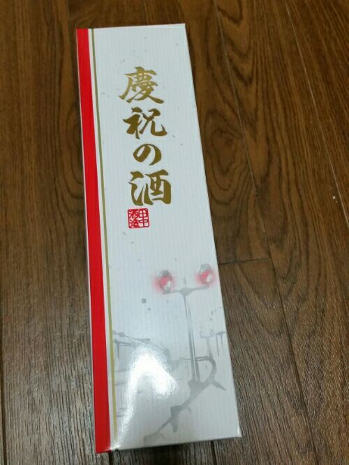 rblog-20170108105928-01.jpg