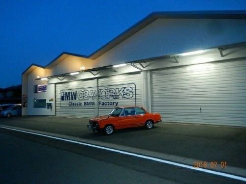 rblog-20180703084441-00.jpg