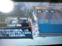 rblog-20130826091747-01.png