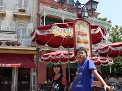 6月4日ＴＤＬ イチゴクレープ１