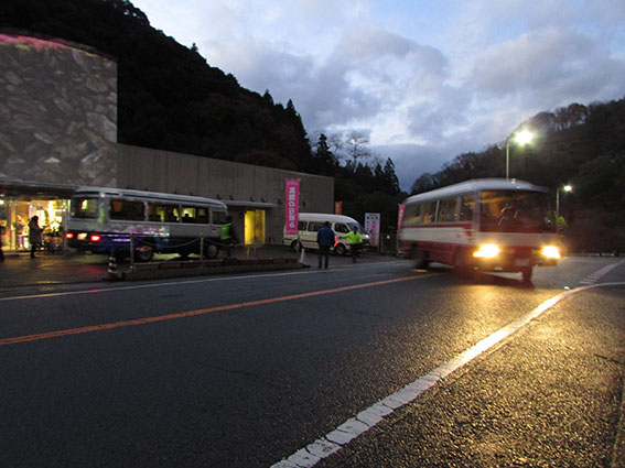 美郷プロジェクションマッピング-2♪