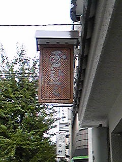 121117_111656.jpg