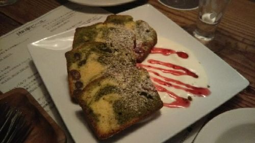 rblog-20180503164015-09.jpg