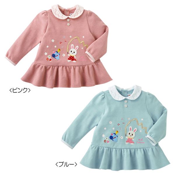 rblog-20180226165836-08.jpg