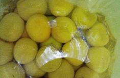ume-boshi.JPG