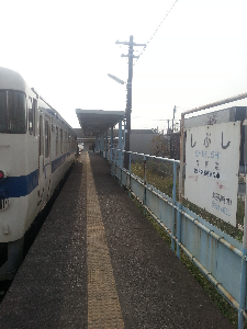 rblog-20131101184122-00.png