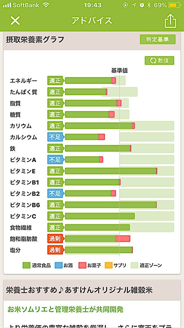 rblog-20180724194424-02.jpg