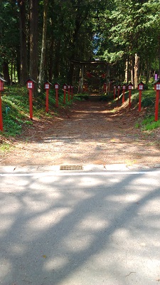 車道