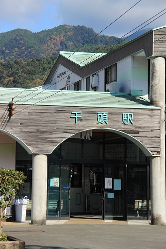 千頭駅