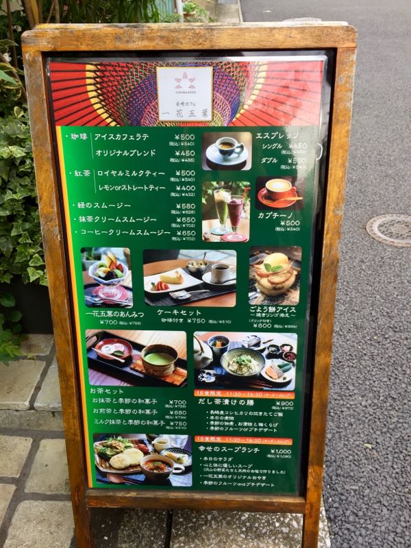 rblog-20161201195758-06.jpg