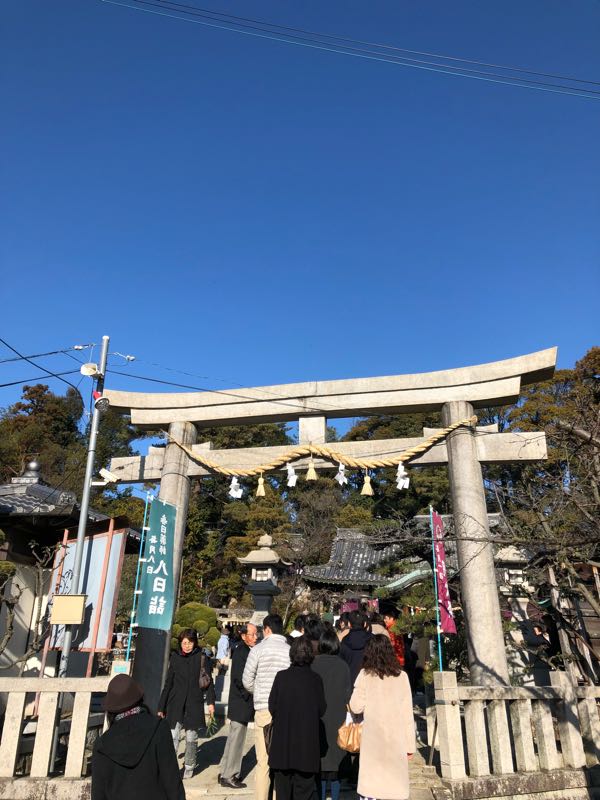 rblog-20180102午前01905-00.jpg
