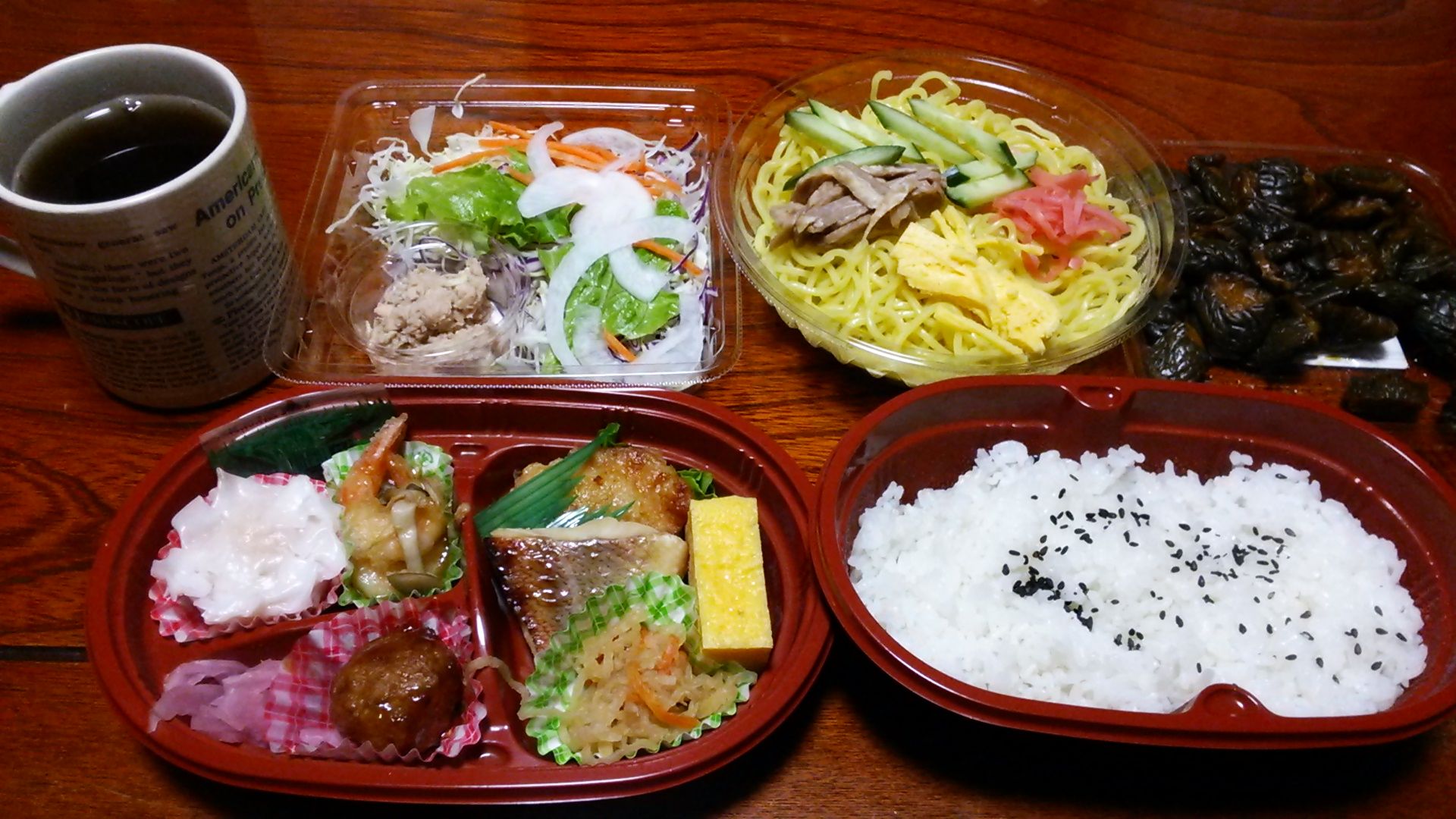 行きつけスーパー弁当 ずぼら貧乏帳 楽天ブログ
