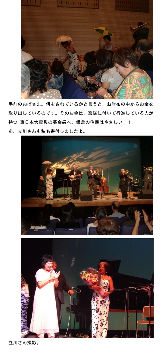 2013.08.26-4.jpg