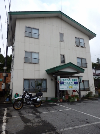 ワンディ美津木