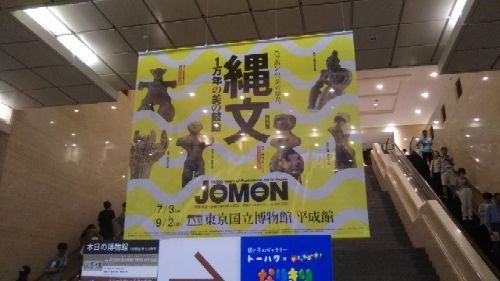 rblog-20180901195353-02.jpg