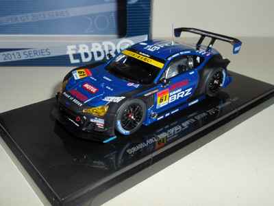 ebbrobrzsupergt2013okayama01.jpg